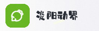 合作伙伴